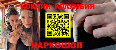 крисы Братск