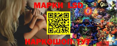 меф Боровичи