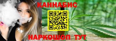 крисы Братск