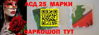 меф Боровичи