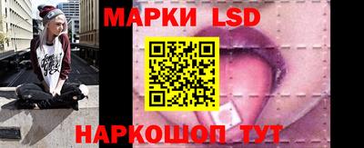 крисы Братск