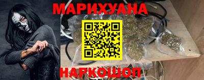 меф Боровичи