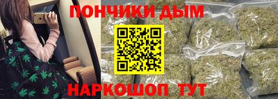 марки nbome Белорецк