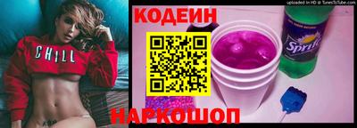 меф Боровичи
