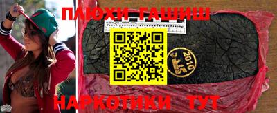 mdma Бердск